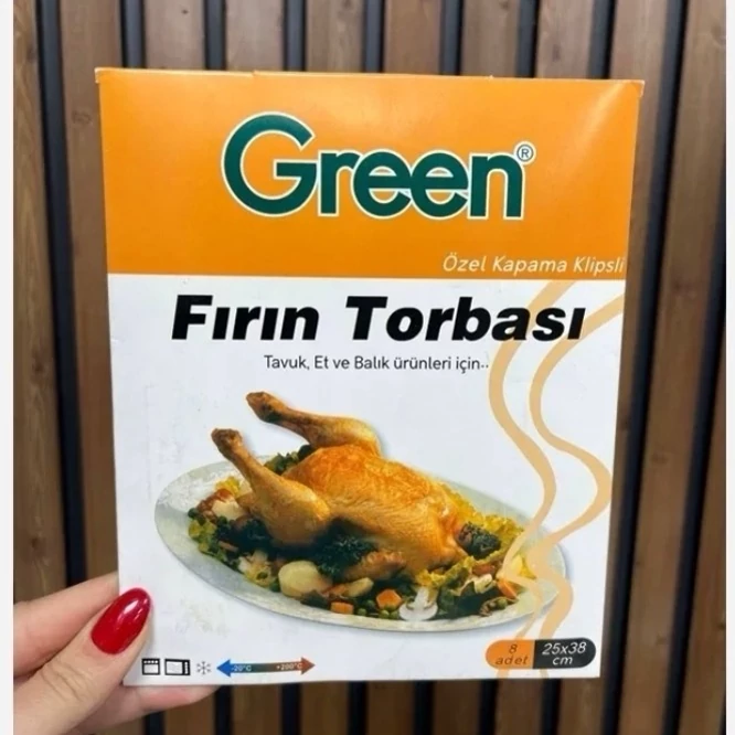 کیسه پخت تنوری ترکیه اصلی