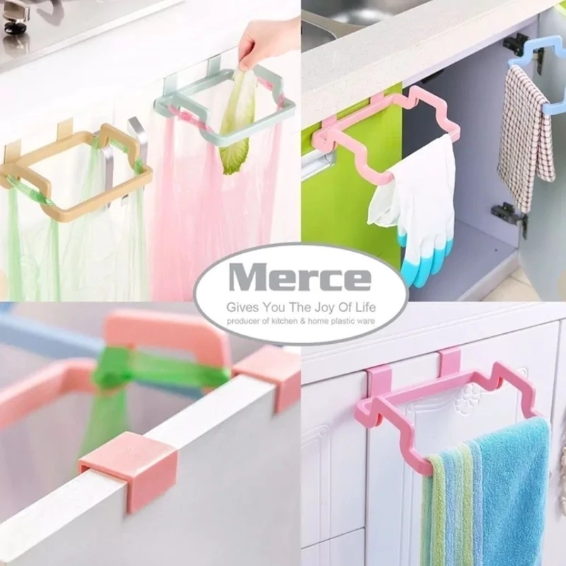 آویز کیسه کابینتی مرسه
