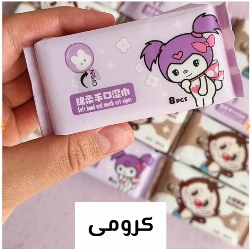 دستمال مرطوب جیبی 32 عددی کرومی