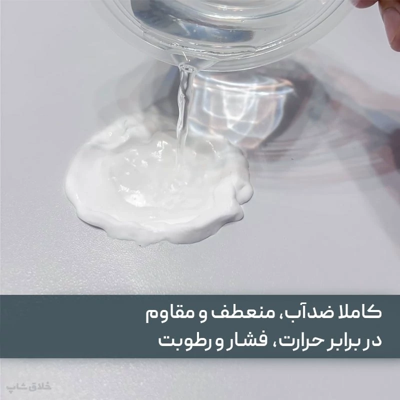 خمیر آب بندی و پرکننده منافظ