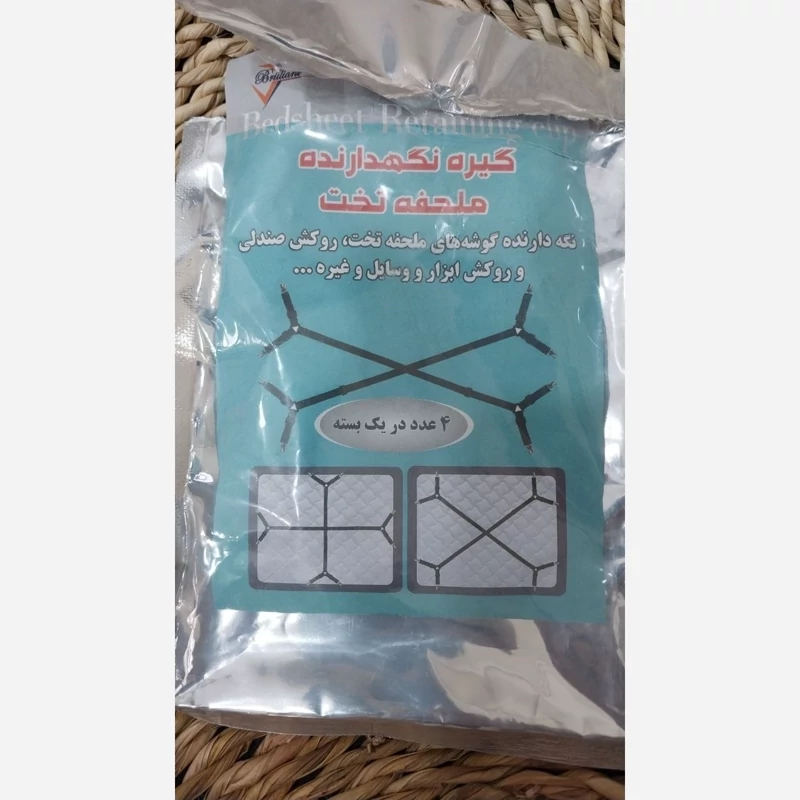 گیره رو تختی 8گیره