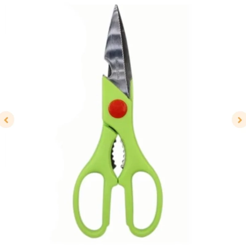 قیچی آشپزخانه Kitchen Scissors