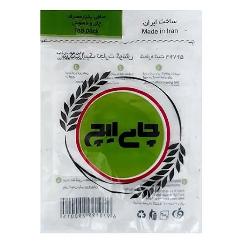 فیت چای (چای ایچ )