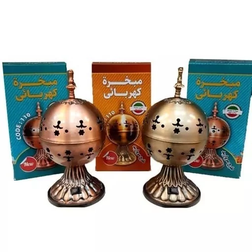 اسپند دودکن برقی ثامن کد 110