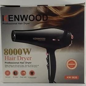 سشوار کنوود مشکی 8000 وات کی دبلیو KW 5820 ضمانت اصالت و ظمانت قیمت کالا