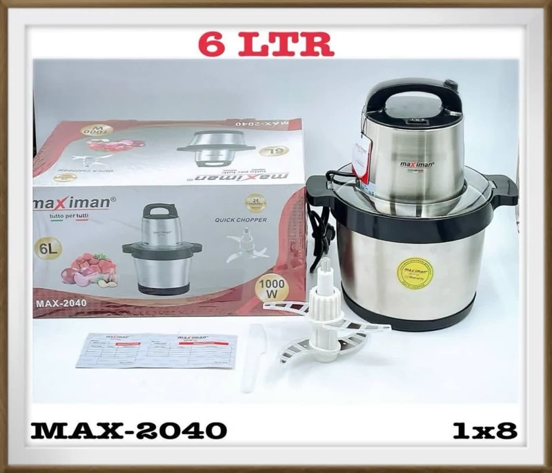 خرد کن 6 لیتری موتور سنگین ماکسیمان مدل MAX-2040 ضمانت اصالت و ظمانت قیمت کالا