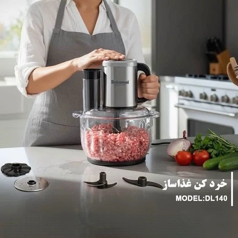 خردکن 5لیتری دلمونتی 140
