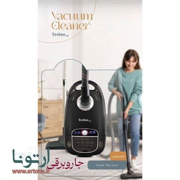 جارو برقی تکنو وار مدل 2000آلفا