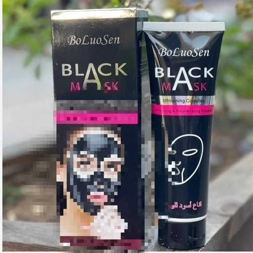 ماسک ذغالی ضدجوش و روشن کننده Bolusen