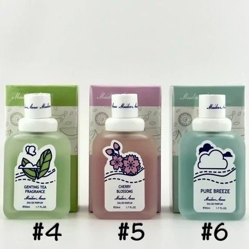 عطر بیکینی میدن آنا 50 میل با 8 راحیه جذاب فاقد مواد مضر شیمیایی