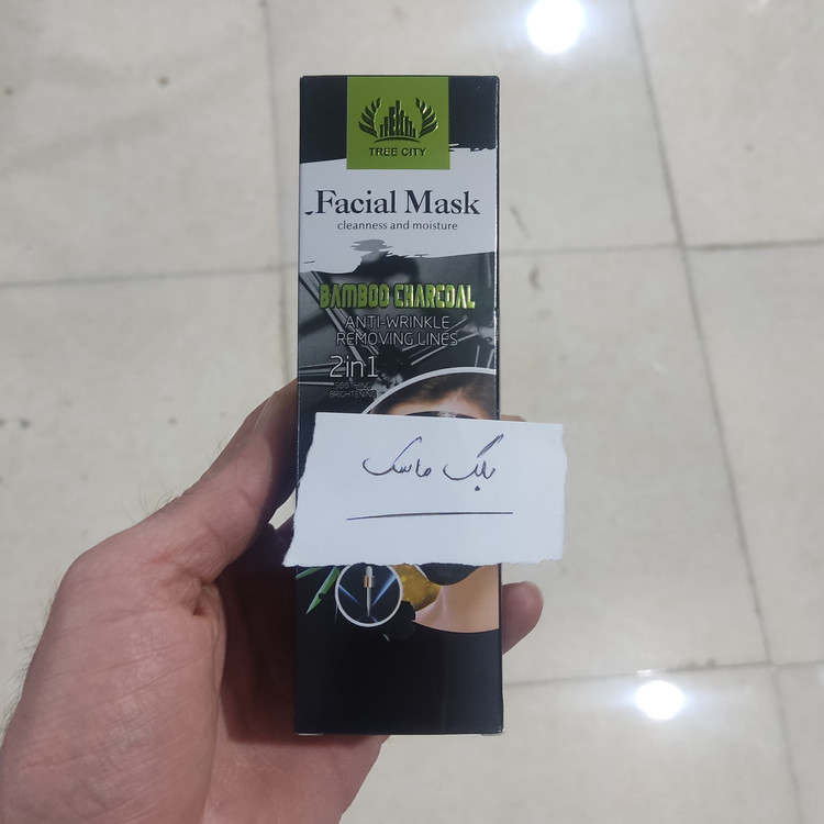 بلک ماسک تری سیتی جوانساز و لایه بردار و روشن کننده