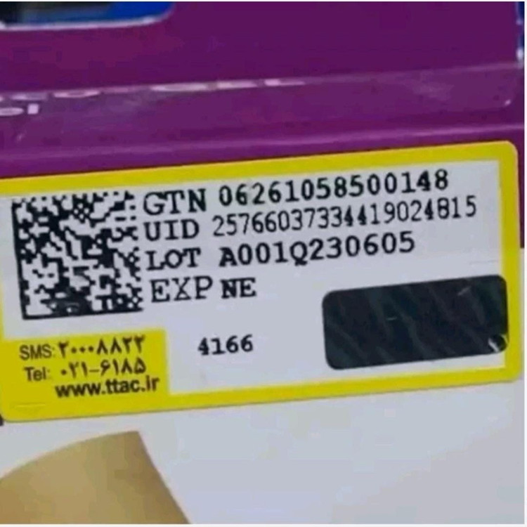 خط چشم ماژیکی ABZ ضد آب و با کیفیت
