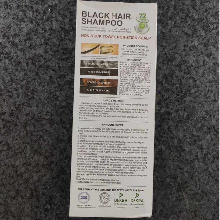 شامپو رنگ مشکی دکسی حاوی عصاره سیب dexe black hair shampoo Apple
