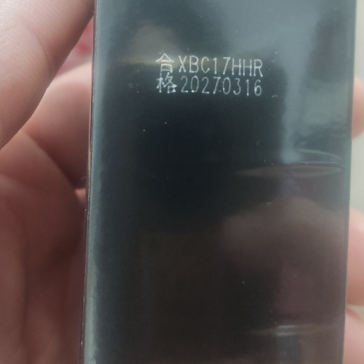 بلک ماسک هیمز تیوپی 60 گرم از بین برنده جوش های سر سیاه صورت Black Mask ماسک ذغالی صورت مدل تیوپی