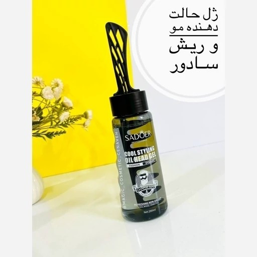 ژل حالت دهنده مو شانه دار