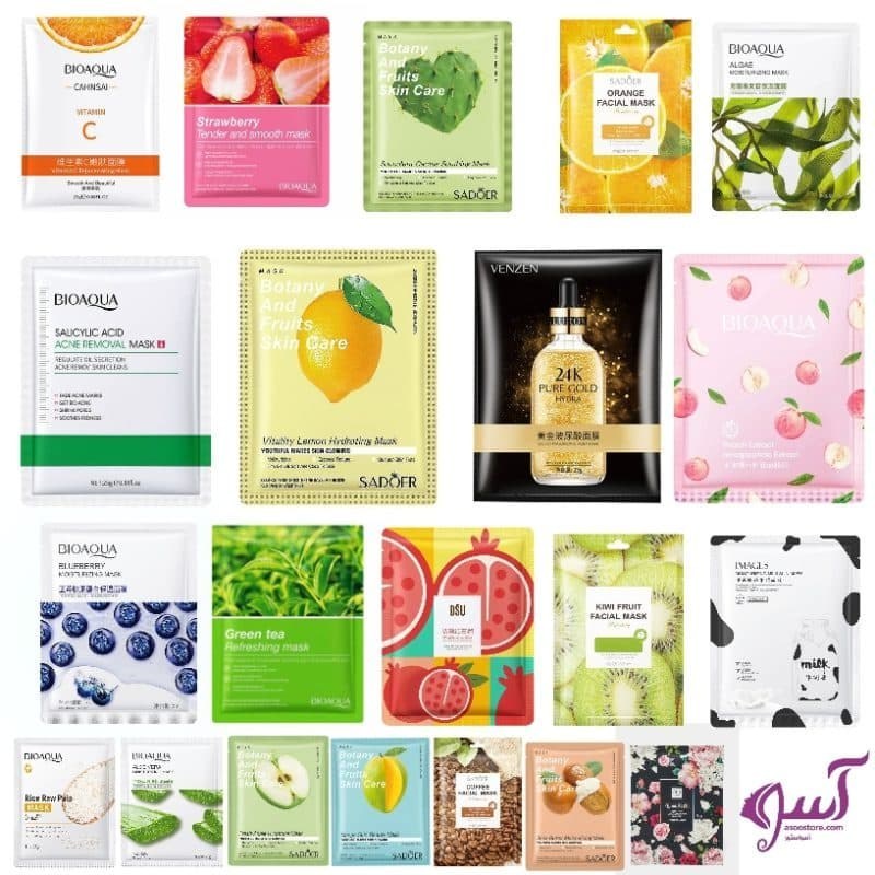 پک ماسک ورقه ای صورت 23 عددی (آرایشی بهداشتی )