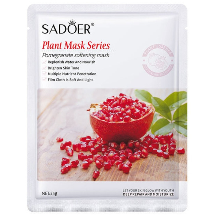 ماسک ورقه ای انار سادور Facial Mask POMEGRANATE مدل جدید
