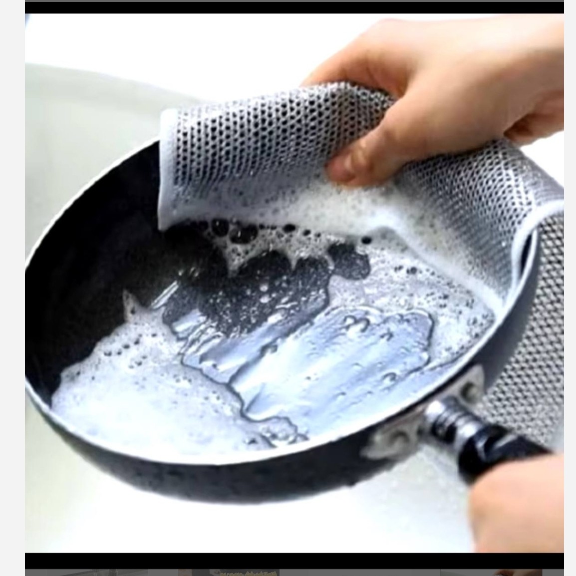اسکاج سیمی توری اسکاچ دو لایه پلاسکو