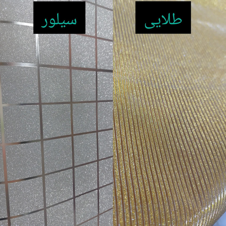 برچسب اکلیلی شاین برجسته جدیدترین طرح برچسب برای کاشی کابینت