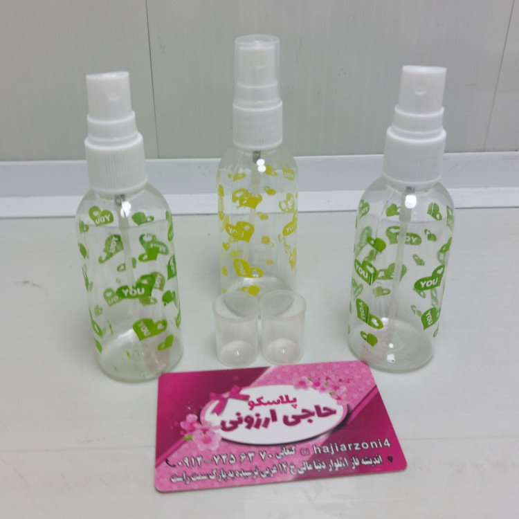 افشانه پلاستیکی کوچیک ویژه اربعین جا اسپری جیبی زعفران پاش محلول پاش پلاسکو