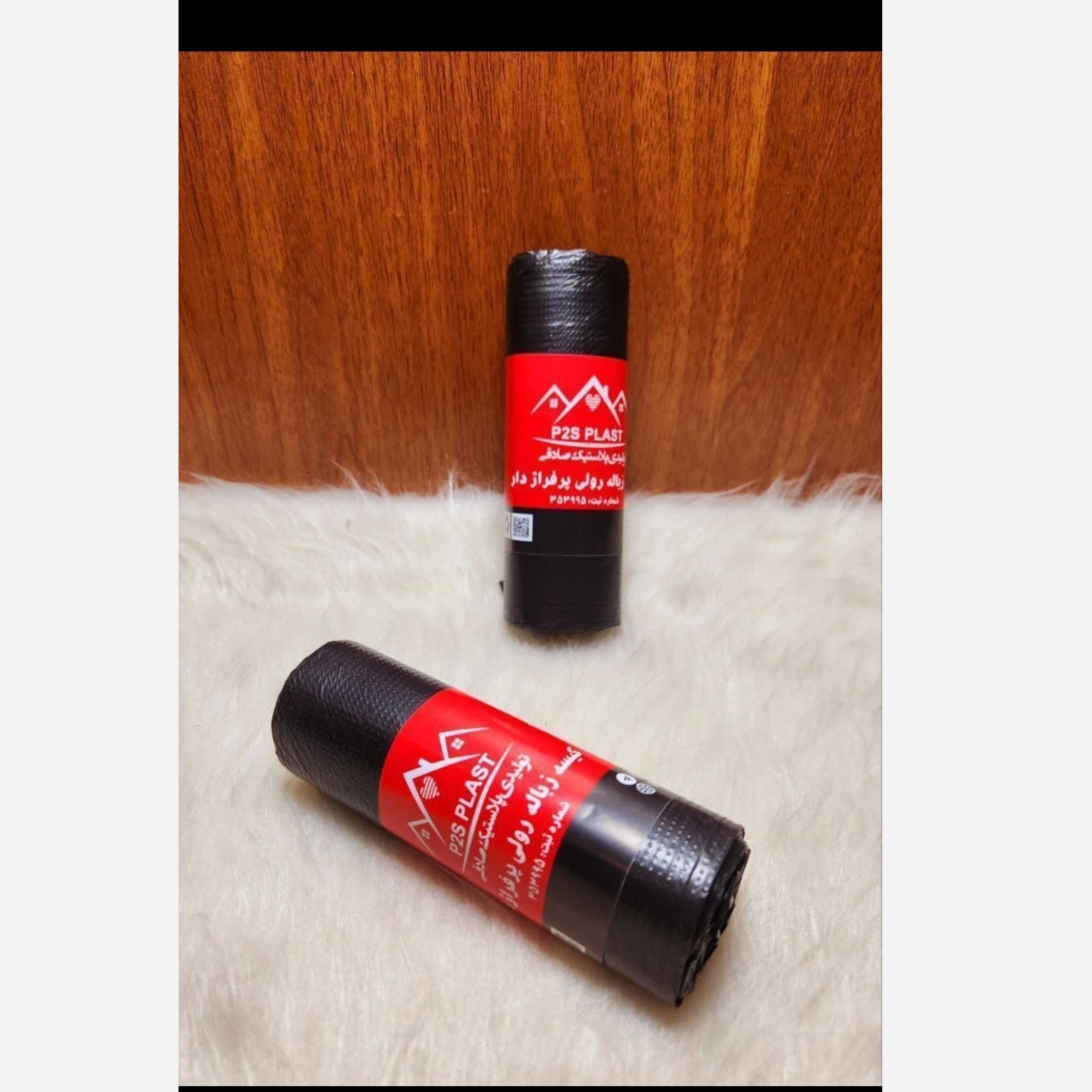 کیسه زباله رولی پرفراژ دار